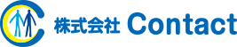 株式会社Contact